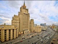 Ресейдің СІМ теңгеден орыс тілінің алынуына қатысты пікір білдірді