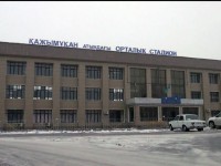 Орталық стадионға - 45 млн. еуро