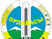 «Ордабасы» чехиялық клубтан жеңілді