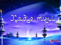 Қадір түнін қалай өткізген дұрыс?