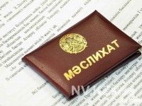 ОҚО-дағы өзі сайлаған депутатын танымайтын тұрғындар