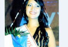 2008 жылдың үздіктері кімдер?