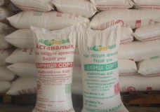 Шымкентте I сортты ұнның қабы 2700 теңгеден сатылуда