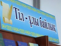 Қазақы өлкеде қазақшамыз оңбай тұр