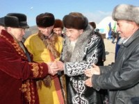 Көрісу күні