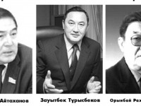 "Құрметті азматтықтың" құны болмай тұр. Шенеуніктер атақ алуға неге шетінен құмар?