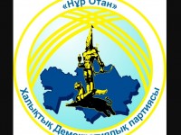 Жиі сыналатын Жетпісбаевтың командасы «Нұр Отанға» оппозиция ма?