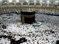 Қажылық уақытша тоқтауы мүмкін