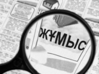Жұмыссыздар 25 мың теңге жалақысы бар жұмысқа барғысы келмейді