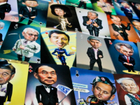 “Халықтың сүйіктісі—2011»