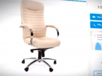 "Елбасы отырған кресло" 1,5 миллион теңгеге сатылып кетті