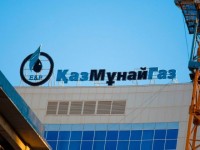 Қазақстандағы ең бай мұнай және пайдалы қазба компаниялары кімдер?