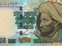 Теңгенің тарихы туралы не білеміз?