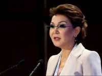 Дариға Назарбаева қазақстандықтарға үндеу жолдады