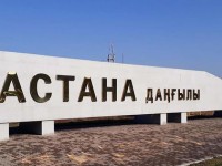 Шымкент Жаңа Президенттің ұсыныс-тапсырмасын бірінші болып орындады