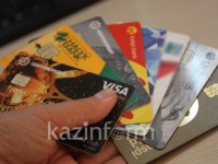 Банк картасын пайдаланушыларға мемлекет тарапынан бонус енгізілмек