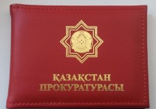 Полиция мен прокуратура алаяқтық қылмысты ақтап отыр ма?
