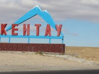 Кентаудағы ел ереуілге шықпақшы