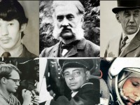 Ізім-ғайым жоғалған әйгілі тұлғалар