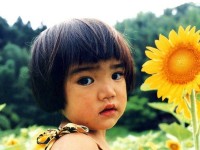 Мейірім бар әлемде құдіретті