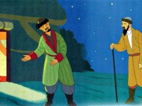 Көрші бақытының құпиясы