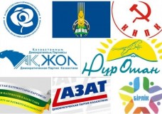 Орталық сайлау комиссиясы тіркеуде тұрған бір партияны «жоғалтып алды»