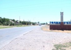 Төлебиде «Бірінші Мамырға» Мәдениет үйі қажет