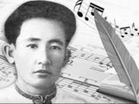 «О, адамдар, біргемін мен сендермен...»