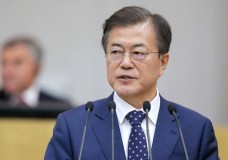 Оңтүстік Корея Президенті Қазақстанға мемлекеттік сапарымен келеді