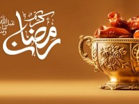 Оразаға қатысты қандай мәселелер бар?