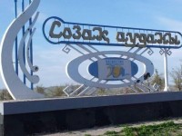 Созақтық қос шенеунік қызметімен қош айтыспақ