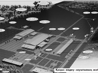 Депутат пен прокуратураның көзқарасы қарама-қайшы болып тұр