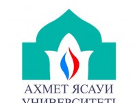 ХҚТУ - өзін мойындатқан оқу орны