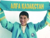 Абайсызда жоғалған асық