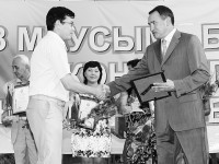 «Рейтинг» ең үздік бұқаралық ақпарат құралы