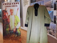 Қазақтың ұлттық киімдері: Шекпен