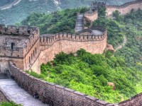 Ұлы Қытай қорғаны