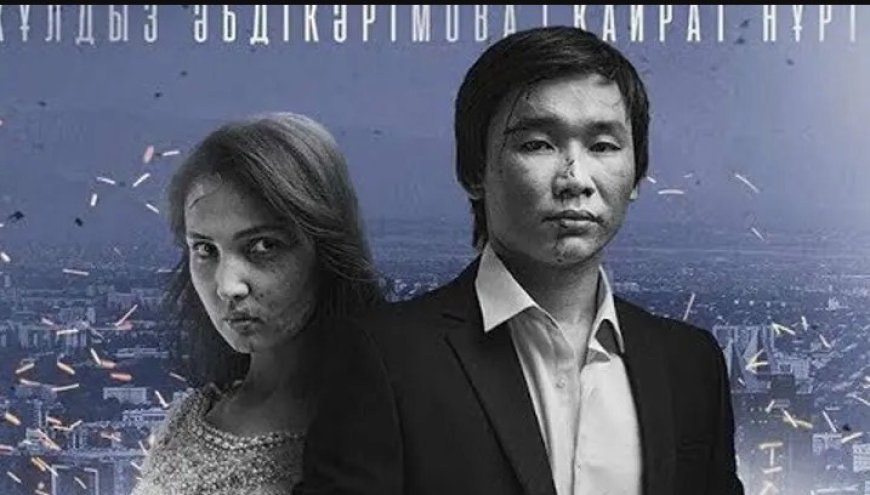 Періштелер ұйықтап жатқанда. «Арман» фильмі өз миссиясын орындай алды ма?