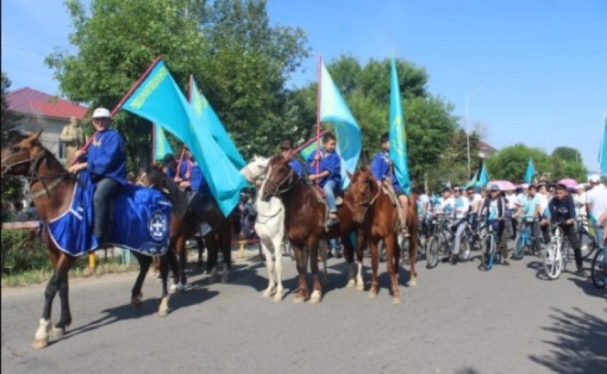 «Менің туым»