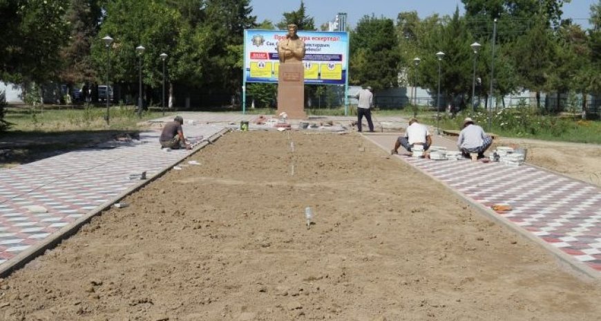 Мырзакенттегі алаң жаңартылуда