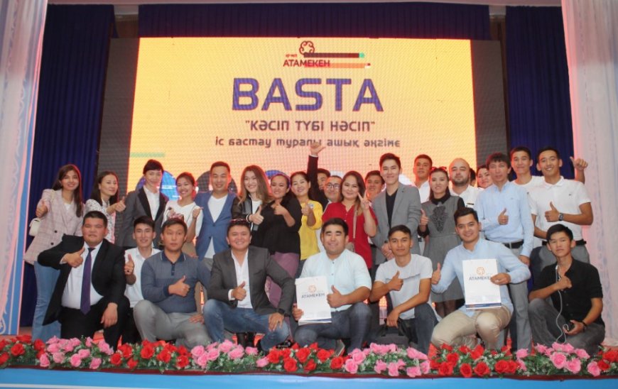 ​Түркістанда «BASTA» жас кәсіпкерлер форумы өтті